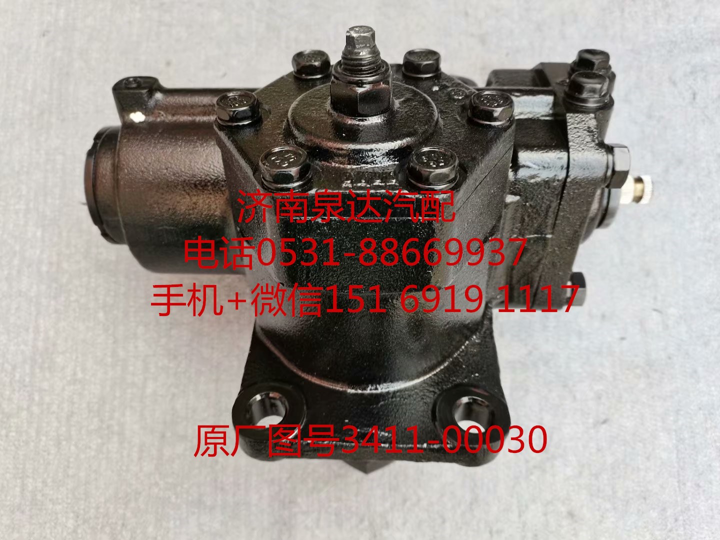 適配宇通客車公交車動(dòng)力轉(zhuǎn)向器 方向機(jī)總成 轉(zhuǎn)向機(jī)/3411-00030