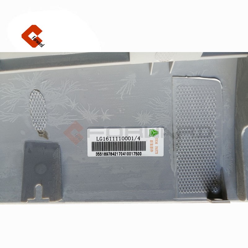 LG1611110001/4,Ventilation shield (left),濟(jì)南向前汽車配件有限公司