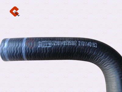 DZ98149535007,Molded filling pipe,濟(jì)南向前汽車配件有限公司