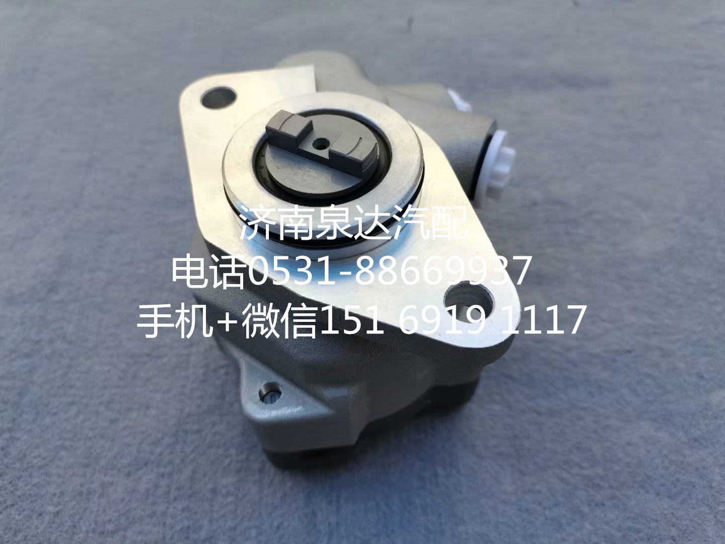 WG9725472825,方向機總成,濟南泉達汽配有限公司