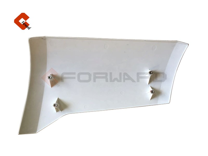 DZ14251110060,Left corner spoiler outer plate,濟(jì)南向前汽車配件有限公司