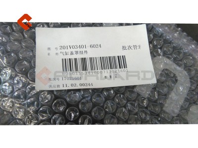 201V03401-6024,Cylinder head cover,濟(jì)南向前汽車配件有限公司