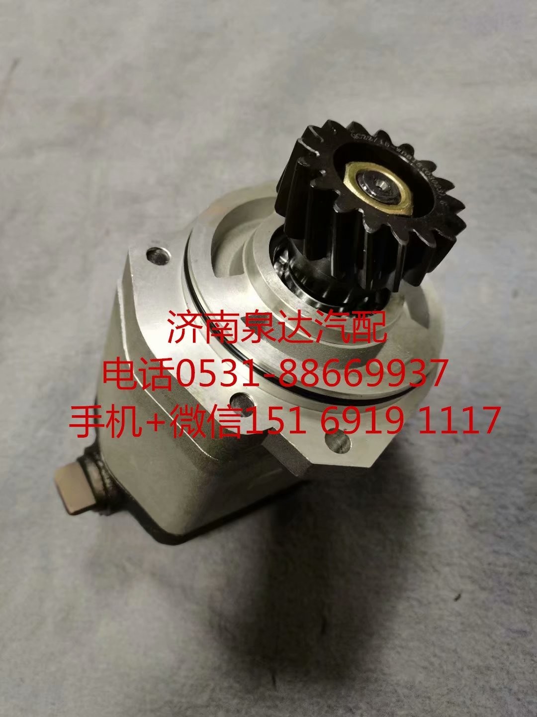 QC25/13-XZ,方向機(jī)總成,濟(jì)南泉達(dá)汽配有限公司