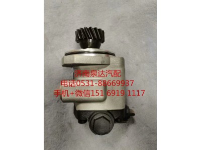 QC25/13-XZ,方向機(jī)總成,濟(jì)南泉達(dá)汽配有限公司