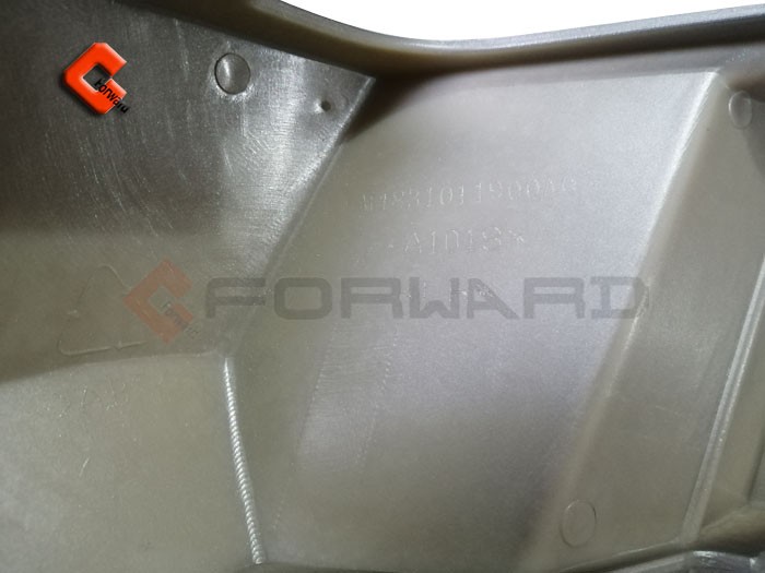 M4831011900A0,Centerright trim panel of bumper,濟南向前汽車配件有限公司