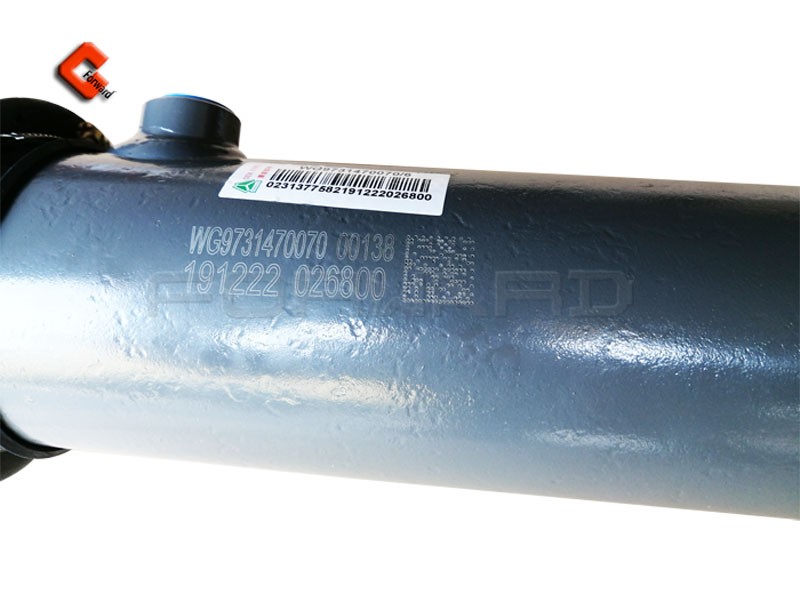 WG9731470070,Power cylinder assembly φ70,濟南向前汽車配件有限公司