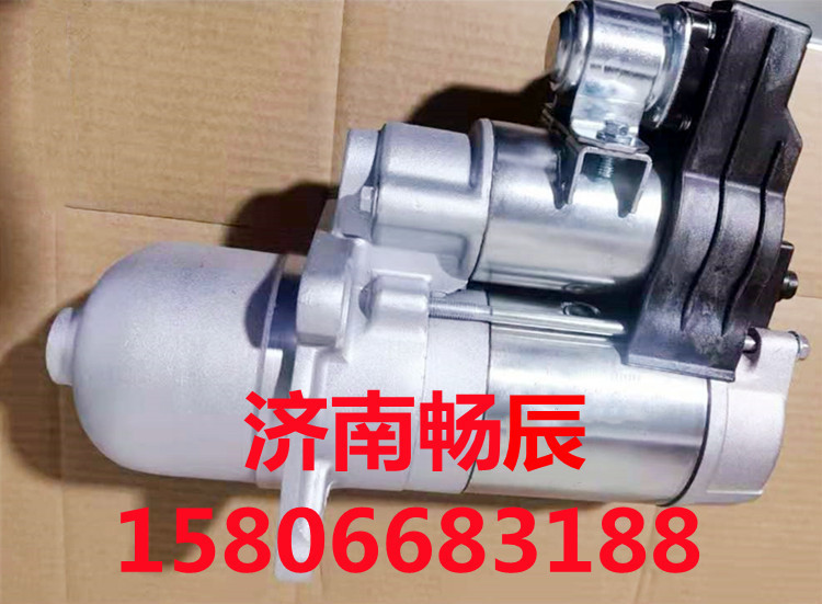 玉柴起動(dòng)機(jī)D0308-3708100 濟(jì)南暢博/D0308-3708100