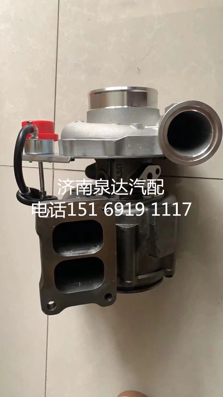 中國重汽汕德卡T5GT7H曼發(fā)動機廢氣渦輪增壓器增壓機/VG1238110004