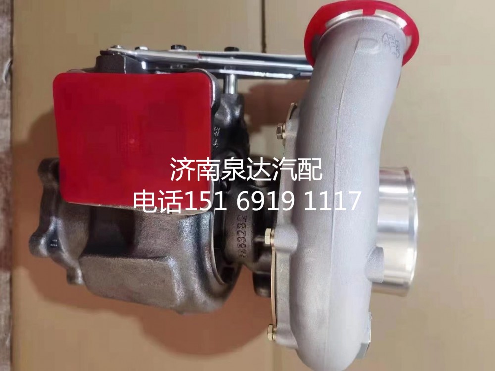 中國重汽汕德卡T5GT7H曼發(fā)動機廢氣渦輪增壓器增壓機/202V09100-7915