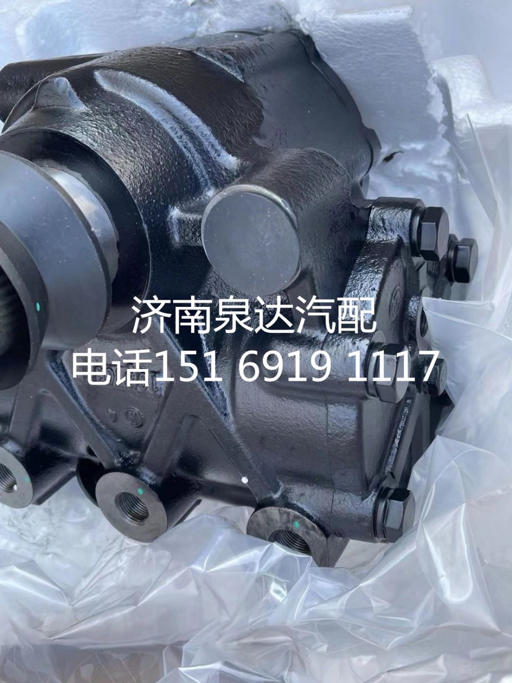 NXG3411TFW211-020,方向機(jī)總成,濟(jì)南泉達(dá)汽配有限公司