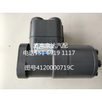 陜西同力885寬體礦用車擺線全液壓轉(zhuǎn)向器550-5376