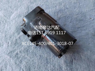 XCEL45-400,方向機總成,濟南泉達汽配有限公司