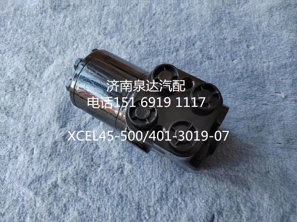 XCEL80-800,方向機總成,濟南泉達汽配有限公司