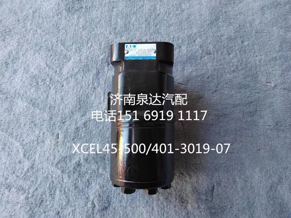 XCEL80-800,方向機總成,濟南泉達汽配有限公司