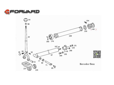 357 268 00 89,Shift connecting shaft universal joint,濟(jì)南向前汽車(chē)配件有限公司