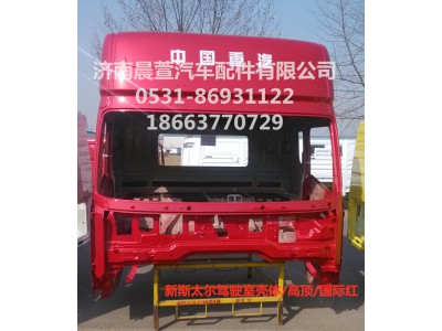 AZ1684100701,重汽新斯太爾D7B DM5G,濟(jì)南晨萱汽車配件有限公司