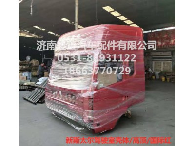 AZ1684100701,重汽新斯太爾D7B DM5G,濟(jì)南晨萱汽車配件有限公司