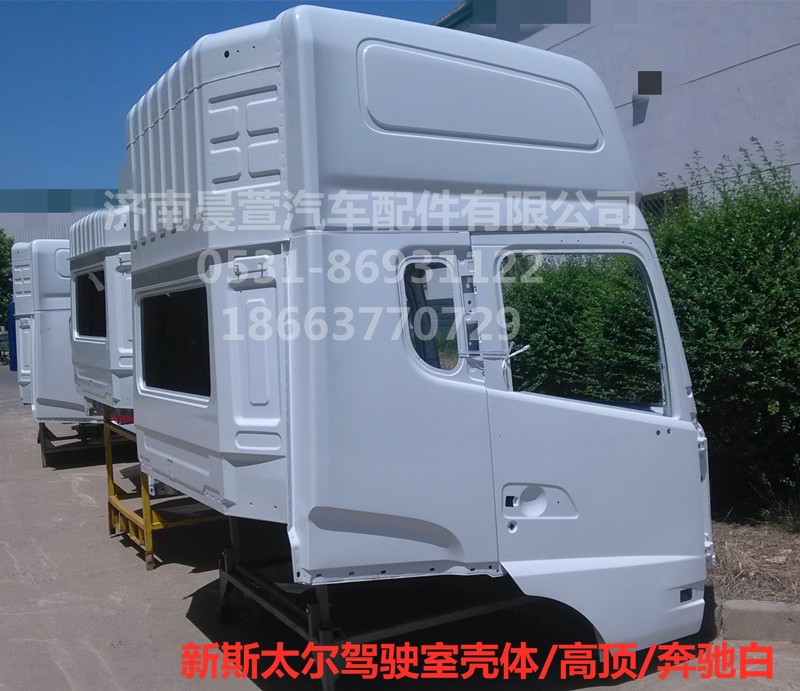 AZ1684100701,重汽新斯太爾D7B DM5G,濟(jì)南晨萱汽車配件有限公司