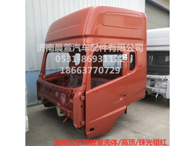 AZ1684100701,重汽新斯太爾D7B DM5G,濟(jì)南晨萱汽車配件有限公司