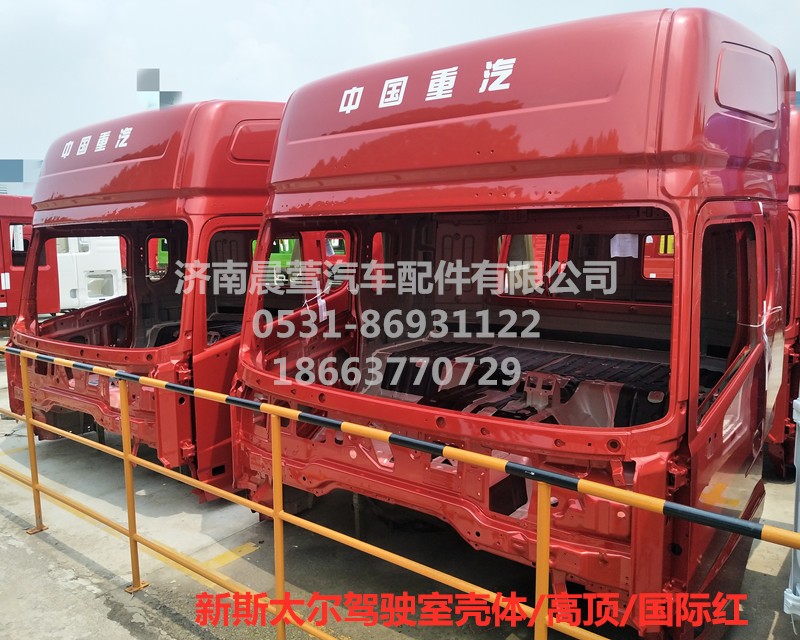 AZ1684100701,重汽新斯太爾D7B DM5G,濟南晨萱汽車配件有限公司