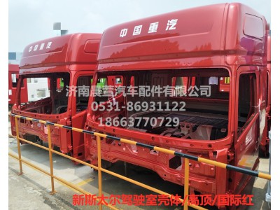 AZ1684100701,重汽新斯太爾D7B DM5G,濟南晨萱汽車配件有限公司