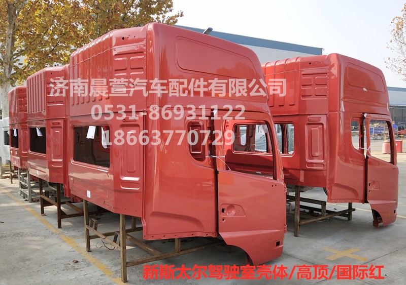 AZ1684100701,重汽新斯太爾D7B DM5G,濟(jì)南晨萱汽車配件有限公司