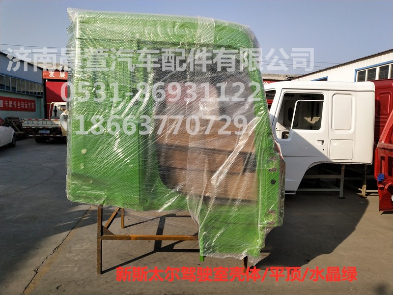 AZ1684100701,重汽新斯太爾D7B DM5G,濟(jì)南晨萱汽車配件有限公司