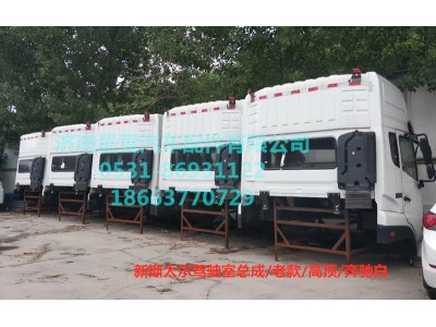 AZ1684100701,重汽新斯太爾D7B DM5G,濟(jì)南晨萱汽車(chē)配件有限公司