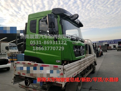 AZ1682100701,重汽新斯太爾D7B DM5G,濟(jì)南晨萱汽車配件有限公司