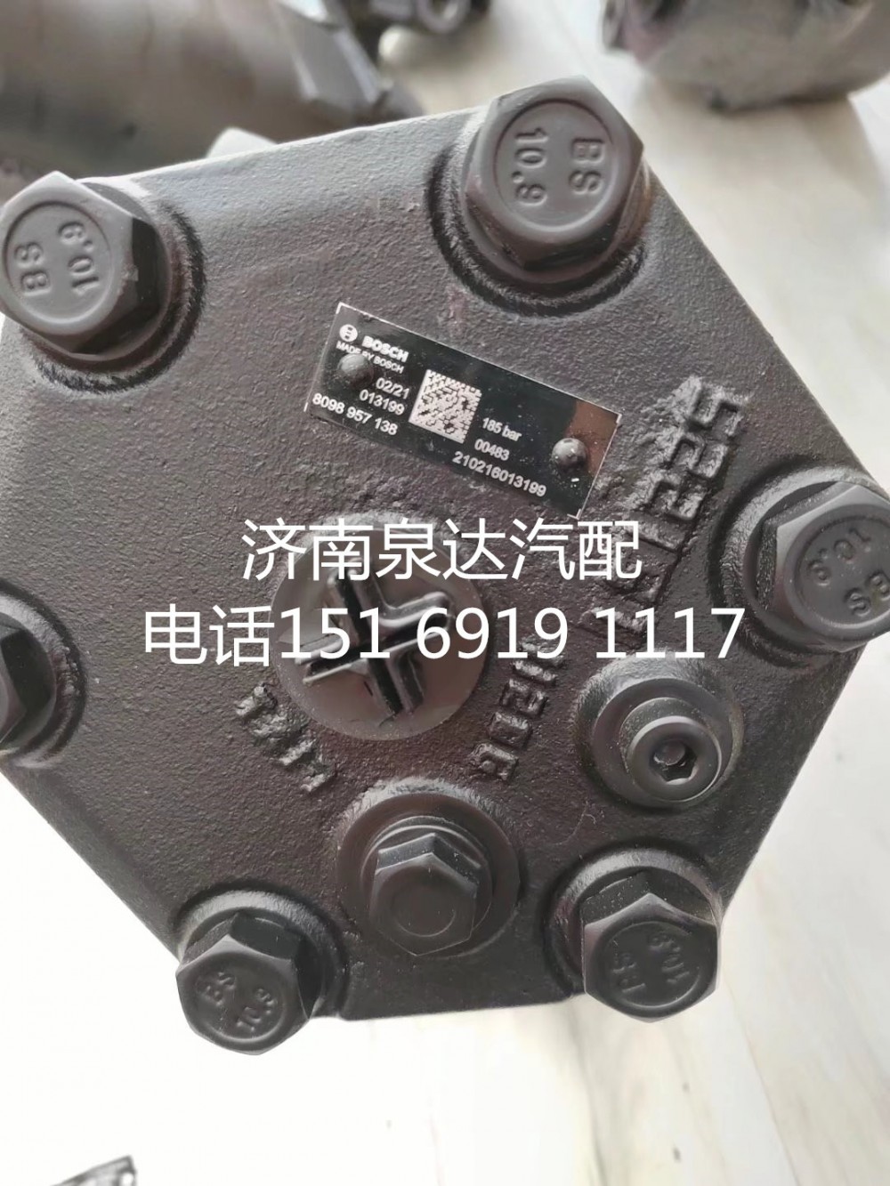 80989578138,方向機總成,濟南泉達汽配有限公司