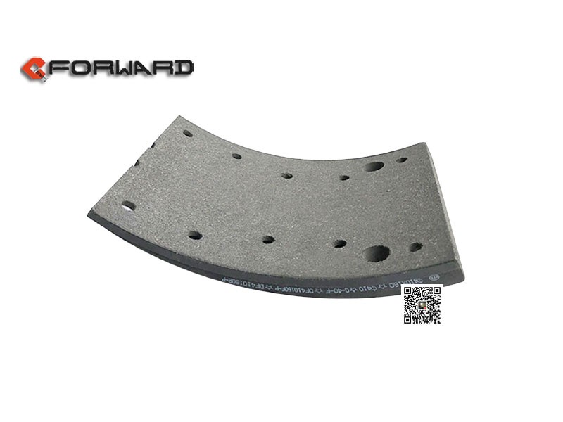 HD90009440177,Front brake friction plate,濟(jì)南向前汽車配件有限公司