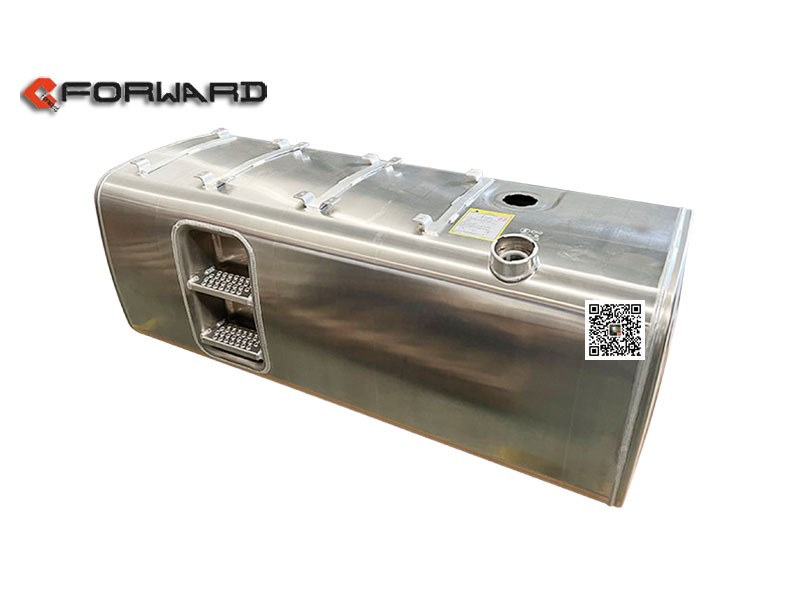 DZ9X259550768,Aluminum alloy fuel tank,濟南向前汽車配件有限公司