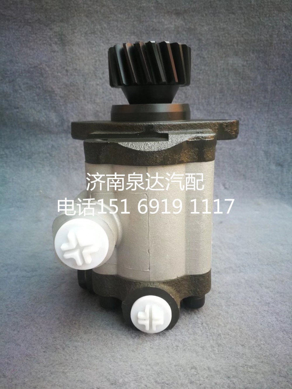 三一重工重卡方向機助力泵液壓齒輪油泵轉(zhuǎn)向泵/QC22/15-WP10