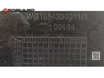 WG1664230011,Left wing sub-board trim board,濟南向前汽車配件有限公司