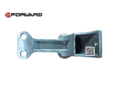 DZ13241240127,Boarding pedal bracket,濟(jì)南向前汽車配件有限公司