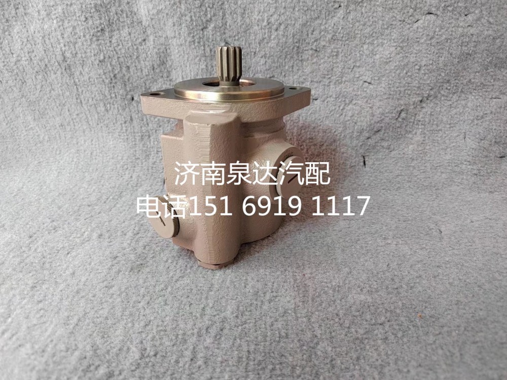 一汽解放方向機轉(zhuǎn)向泵助力泵液壓泵3406010-KR110/3406010-KR110