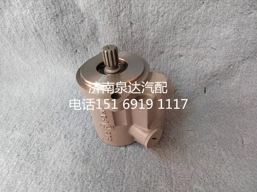 一汽解放方向機轉(zhuǎn)向泵助力泵液壓泵3406010-KR110/3406010-KR110