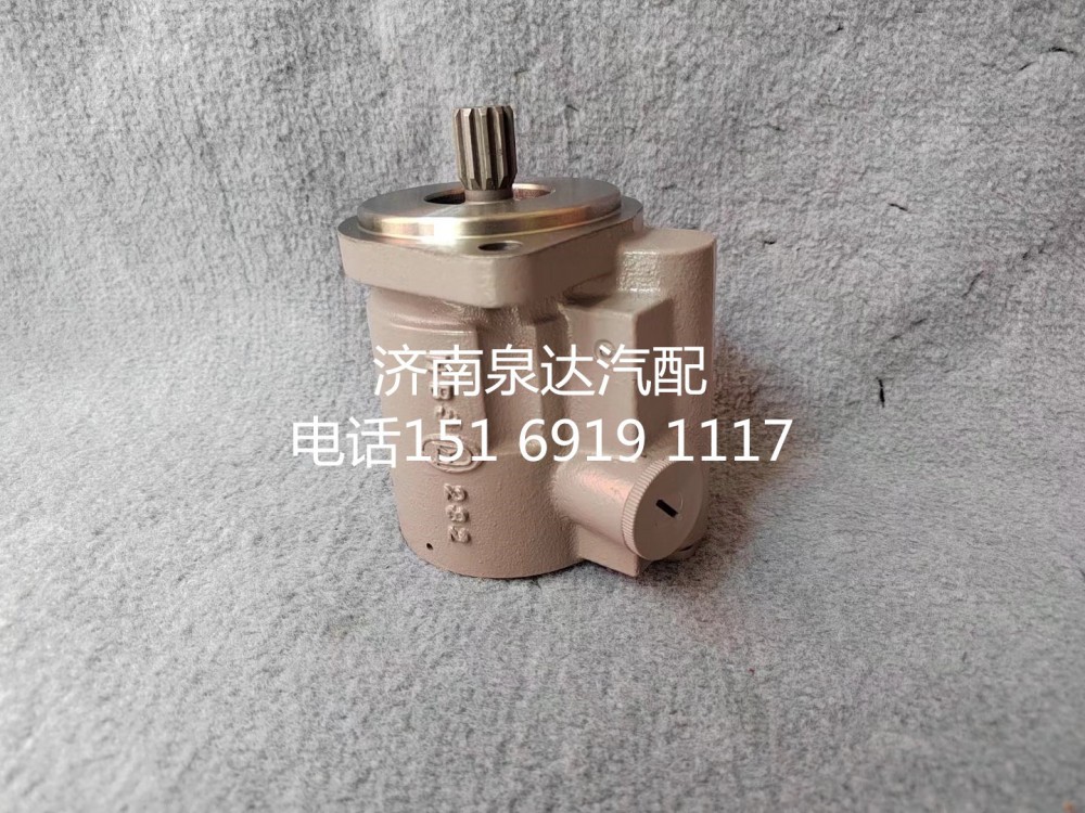 一汽解放方向機轉(zhuǎn)向泵助力泵液壓泵3406010-KR110/3406010-KR110