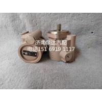 一汽解放方向機(jī)轉(zhuǎn)向泵助力泵液壓泵3406010-KR110