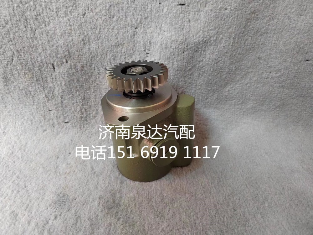 一汽解放方向機助力泵液壓泵轉(zhuǎn)向泵3407020-DP041/3407020-DP041