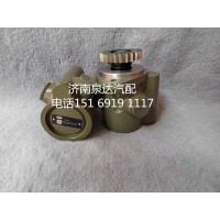 一汽解放方向機(jī)助力泵液壓泵轉(zhuǎn)向泵3407020-DP041