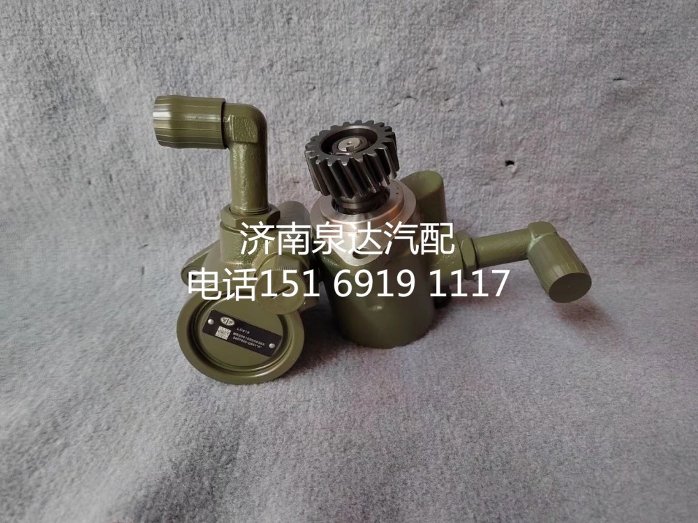 一汽解放方向機(jī)助力泵液壓泵轉(zhuǎn)向泵3407020-Q851/3407020-Q851