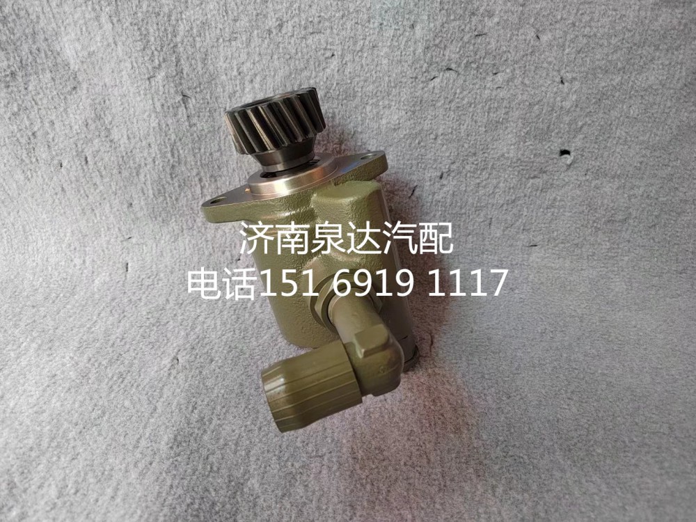 一汽解放方向機(jī)助力泵液壓泵轉(zhuǎn)向泵3407020-Q851/3407020-Q851