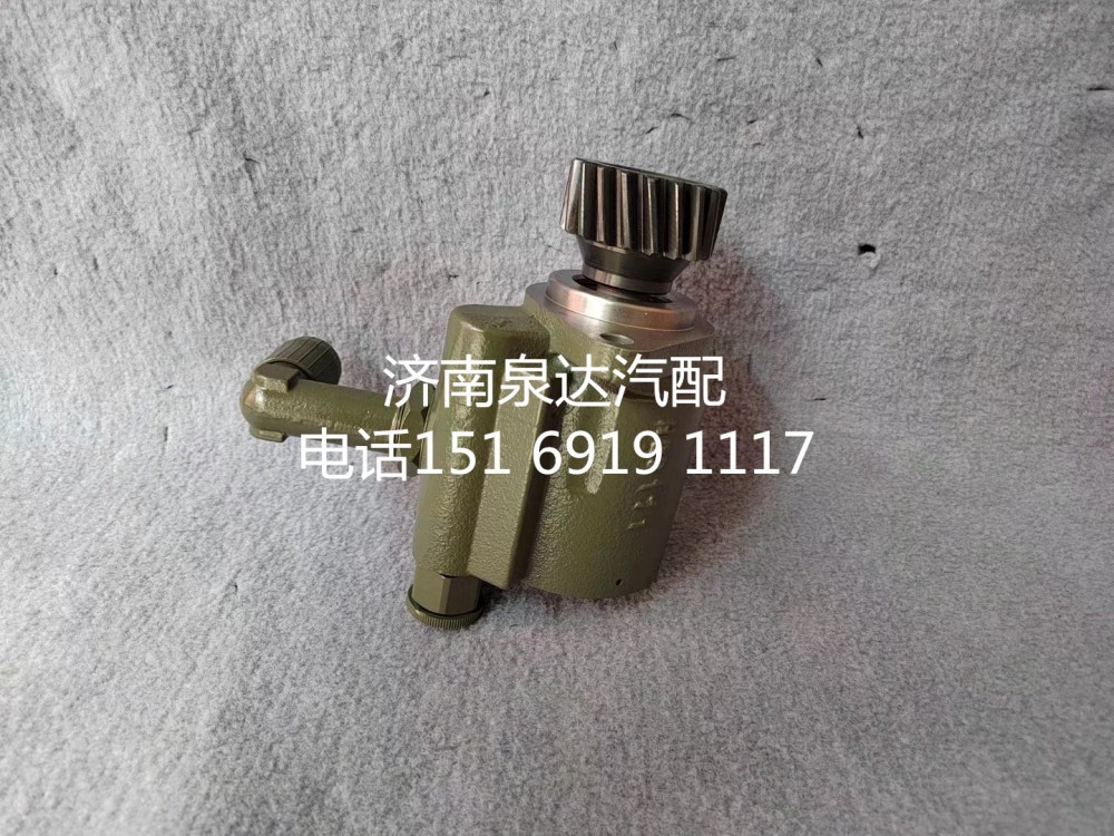 一汽解放方向機(jī)助力泵液壓泵轉(zhuǎn)向泵3407020-Q851/3407020-Q851