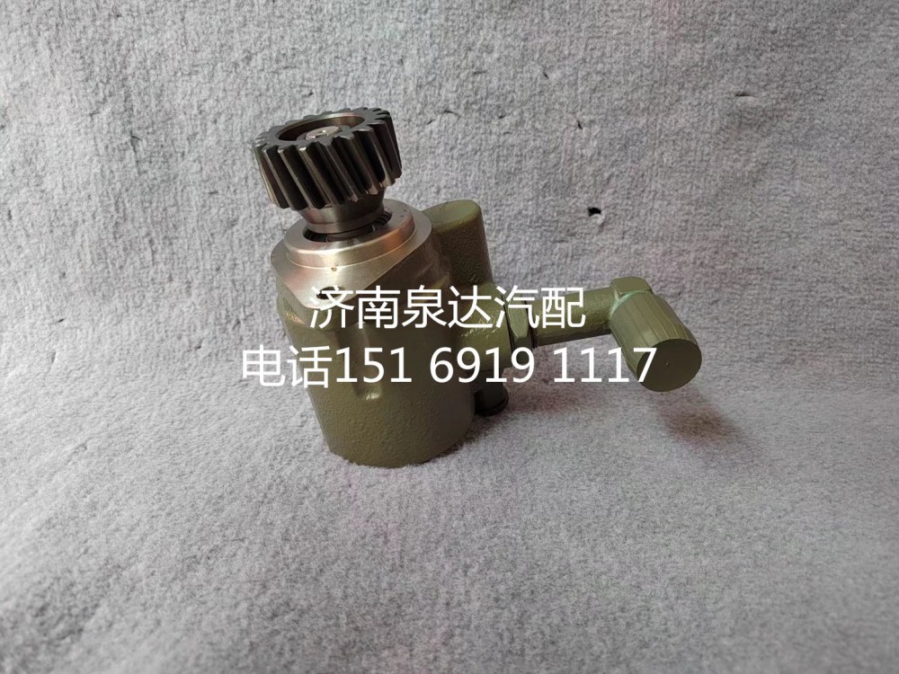 一汽解放方向機(jī)助力泵液壓泵轉(zhuǎn)向泵3407020-Q851/3407020-Q851