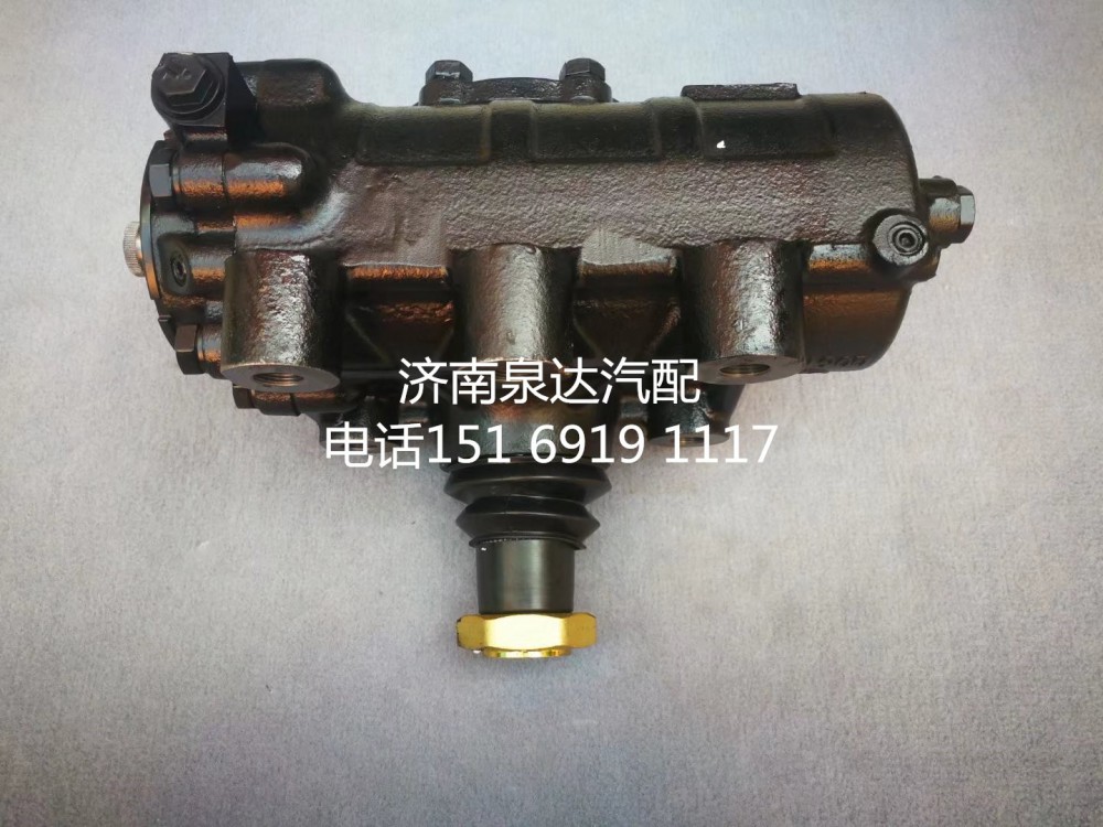 3M5W131D38W0A-3401010,方向機(jī)總成,濟(jì)南泉達(dá)汽配有限公司