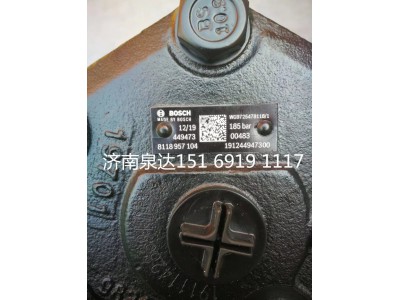 8118957104,方向機(jī)總成,濟(jì)南泉達(dá)汽配有限公司