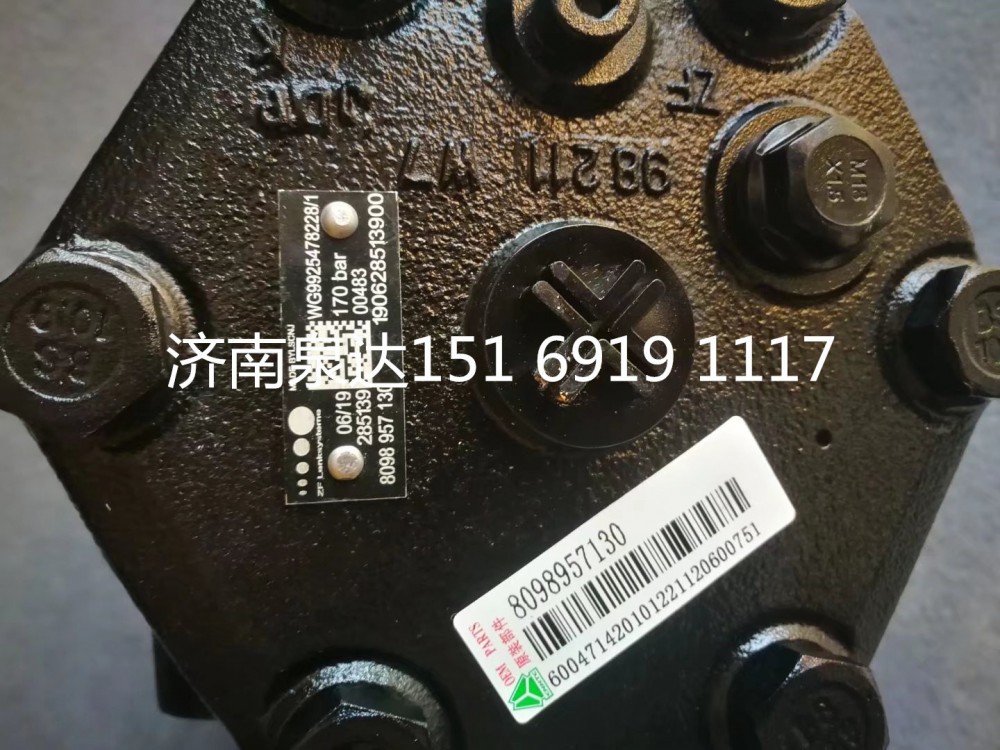 WG9925478228,方向機(jī)總成,濟(jì)南泉達(dá)汽配有限公司