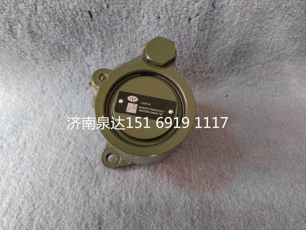 3407020-D9031,轉(zhuǎn)向助力泵,濟(jì)南泉達(dá)汽配有限公司