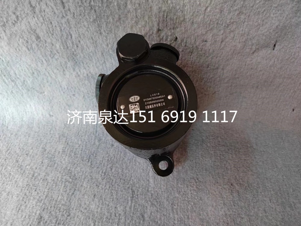 3407020A8EA1,轉(zhuǎn)向助力泵,濟(jì)南泉達(dá)汽配有限公司